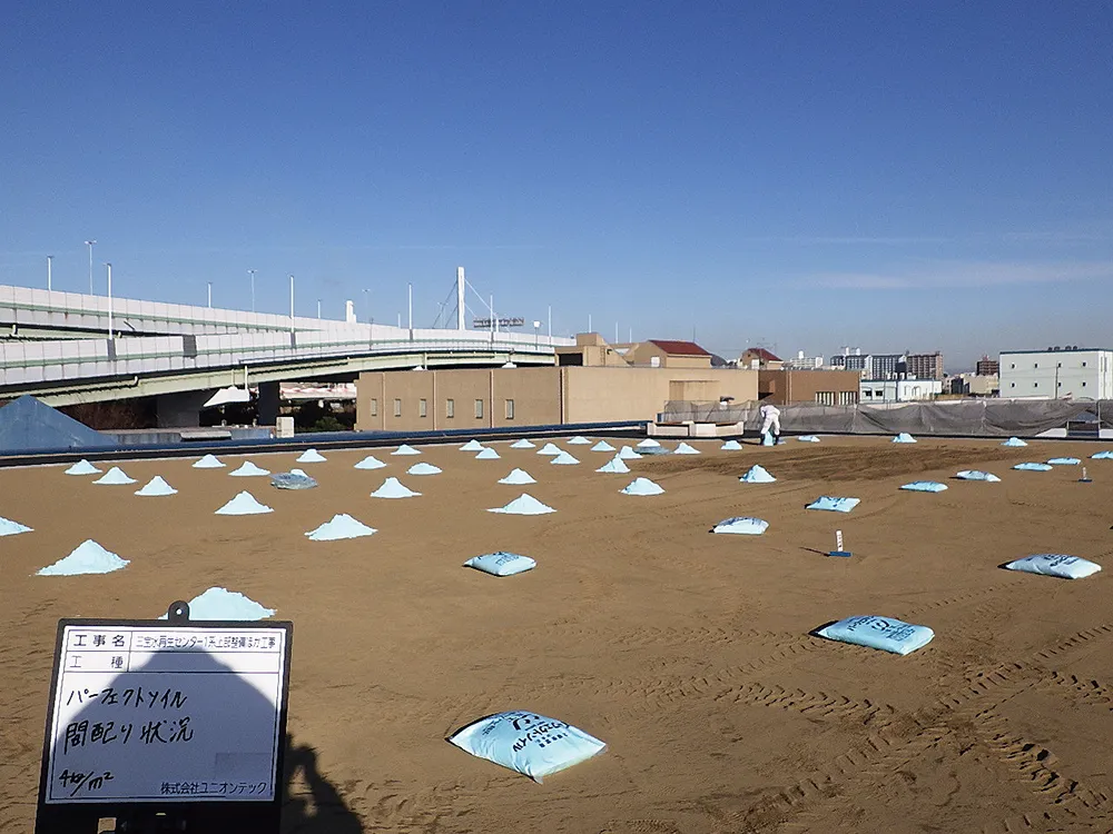 1 ソイルバインダー間配り